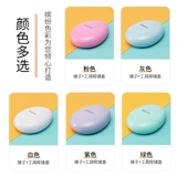 Невидимые очки, брендовая маленькая милая коробка для хранения, простой и элегантный дизайн