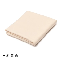 Желтый, 37.5см