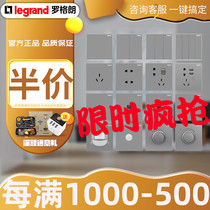 Rogrand switch socket panel Yijing deep sand silver computer Super Five network cable TV cable plug type 86