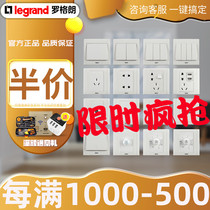 Rogrand switch socket 5 five-hole with USB household two or three Plug Type 86 concealed wall panel beautiful Han White h