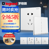 Rogrand switch socket panel official flagship store Yijing Big Board Magnolia White 5 five-hole household tcl switch