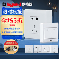 Rogrand switch socket panel official flagship store wise open 5 five-hole power household tcl switch socket