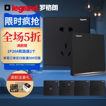 Rogrand switch socket panel Yijing carbon black belt silver side five-hole usb two-three plug single double control three-hole 16a