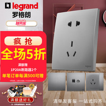 Roger Lang Switch Socket Official Flagship Store Unlet Deep Sands Silver Five Holes 23 Jack 16a Air Conditioning Usb Home