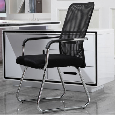 Office chair bow chair home student staff conference chair computer mesh chair simple dormitory back seat chair