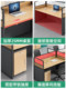 Combinación de escritorio y silla para personal, pantalla de oficina moderna y sencilla para 6 personas, mesa de estación de trabajo para ordenador con partición individual para 4 personas