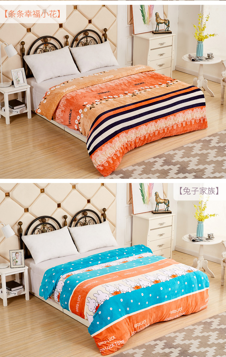 Chăn nhung san hô mới của Pháp bao gồm một mảnh dày 200 230cm 	chăn phao cho bé	