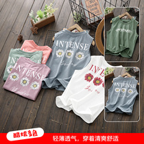 Summer clearance ~ childrens vest summer thin model 2020 new products in the big children chrysanthemum cotton top stretch sweat absorption