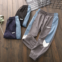 Childrens spring and summer trousers boy sports pants 2020 new large childrens single pants fast dry elastic pants foreign style