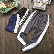 Childrens summer anti-mosquito pants Gray boy pants Summer 2020 new middle and large childrens elastic thin trousers quick-dry