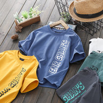 Childrens Korean version of cotton short-sleeved T-shirt boys elastic loose thin coat middle and Big Boy sports fashion half-sleeve