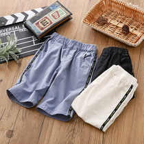 Summer clearance ~ boys summer new cotton and linen shorts middle-aged children half Korean tide five-point pants childrens casual pants