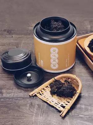 (Lin Yilun push) authentic Hunan Anhua black tea three years old canned golden flower Fu brick tea free of pry bulk