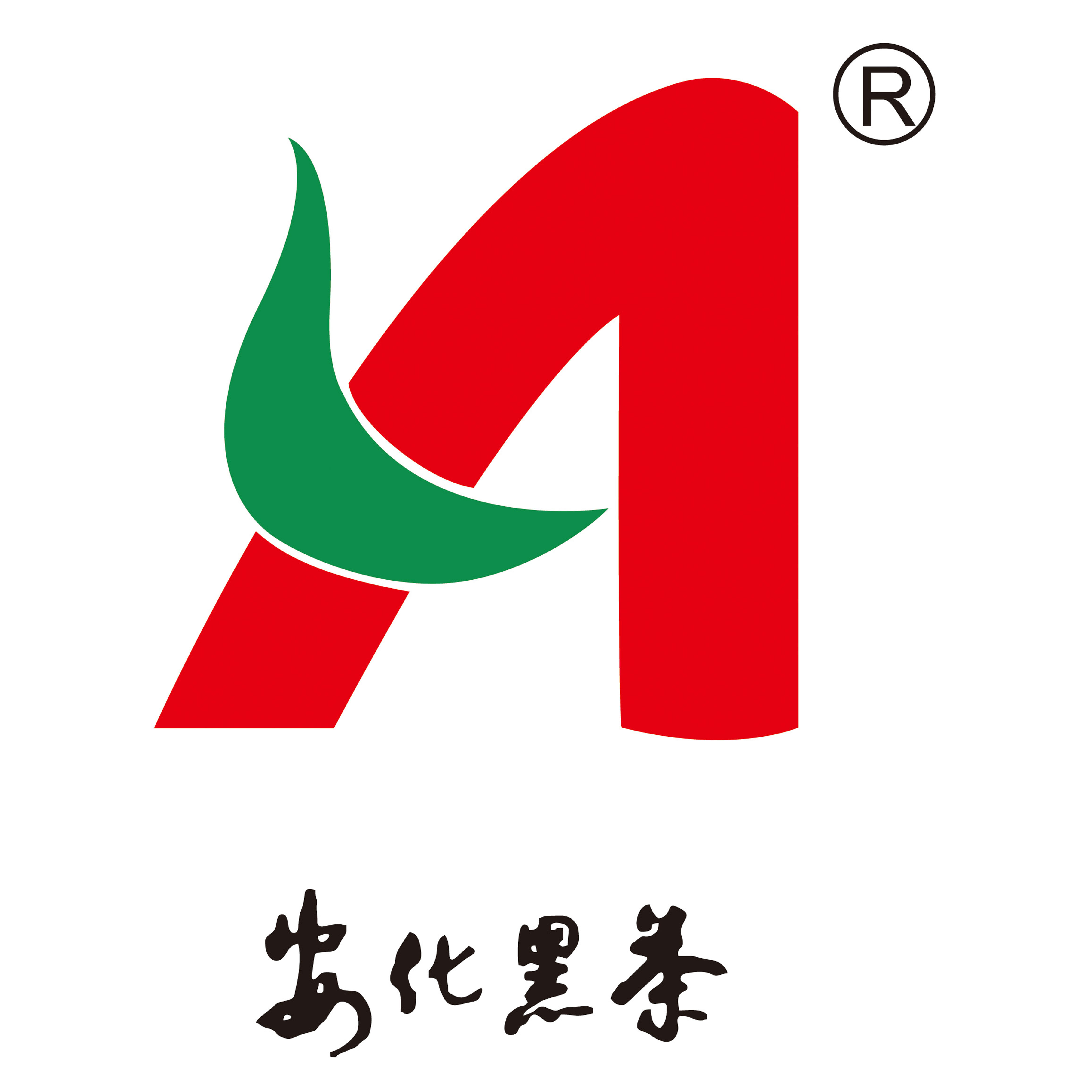 安化黑茶摩文专卖店