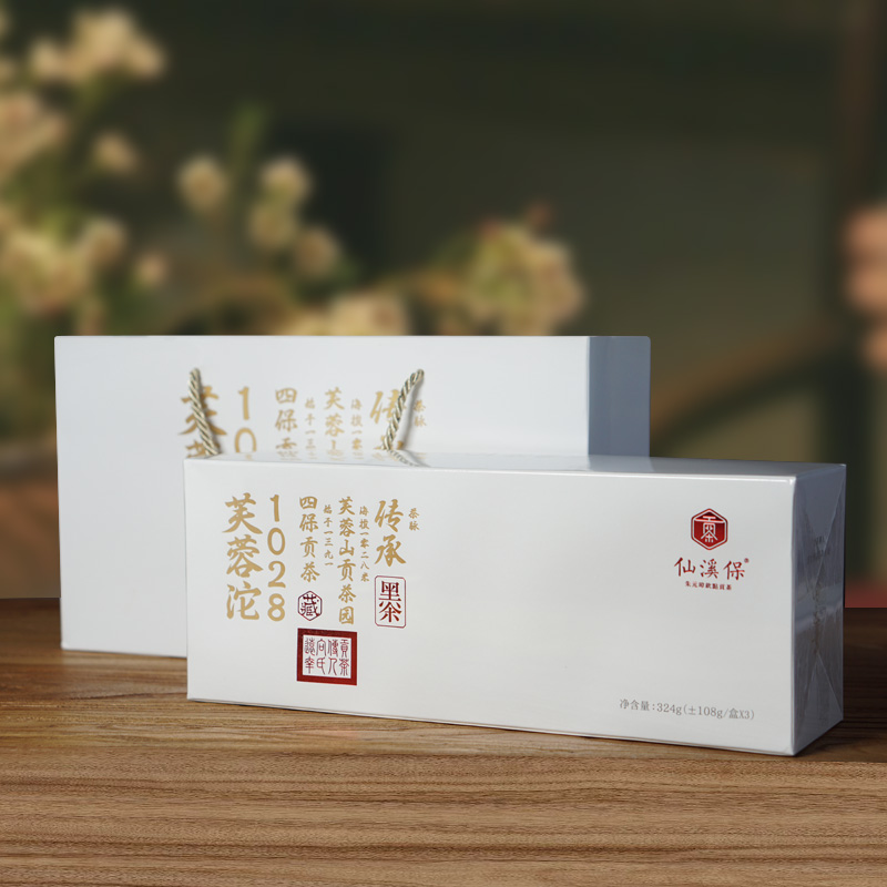 (Upper New Heavy Pound) Anhua Hibiscus Mountain Pure Material Fairy Creek Pau White Tea Scented Aphrodite Box