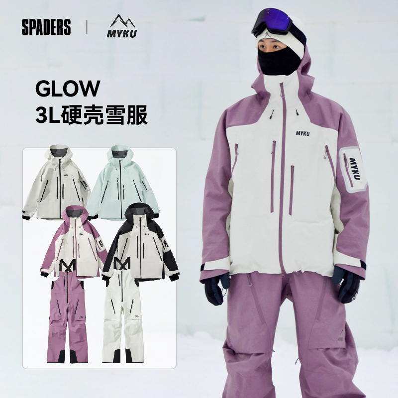 Myku Hot-Selling New Snowboard Jacket Glow 3L Hard Shell Seam-Sealed Windproof and Waterproof Black Snow Gear