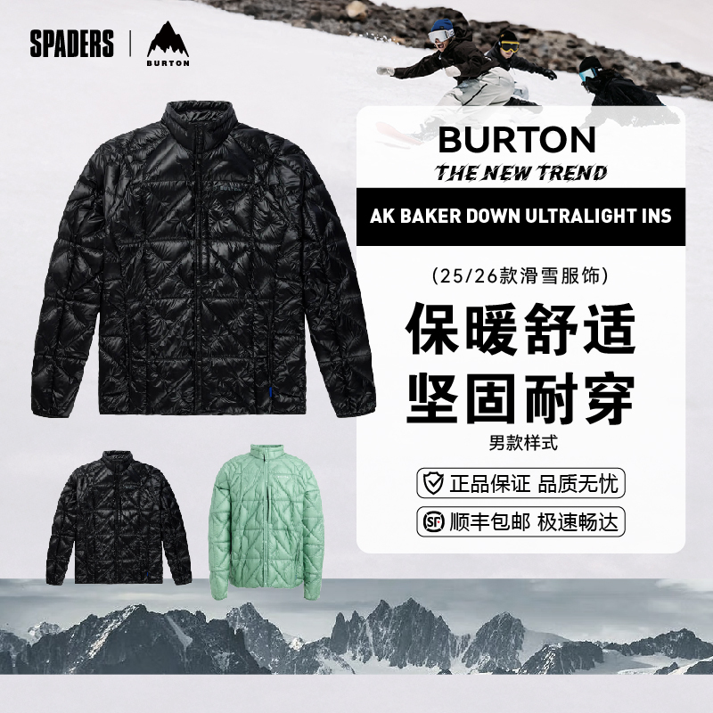 Burton 25/26 Outdoor Winter Skiing Ak Baker down Lt Hooded down Warm Mid-Layer
