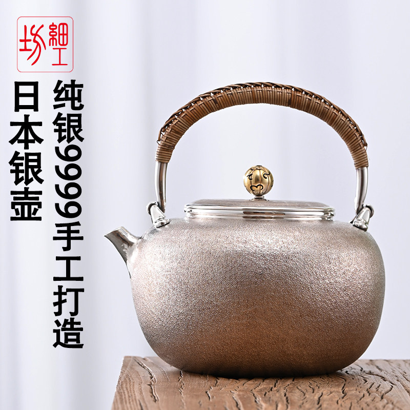 纯银9999手工银壶日本进口银烧水壶一张打银茶壶日式仿古银茶具