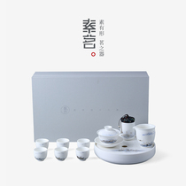 Sumei Dehui white porcelain goat Jade tea set set household living room ceramic bowl drinking teapot tea tray kung fu tea set