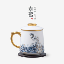 High-grade white porcelain tea cup ceramic with lid filter tea separation of sheep fat jade Vegetarian Home Office water Cup