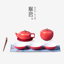 Ceramic travel tea set small set of high-grade Kung Fu fast guest Cup one pot two or three cups car outdoor portable bag
