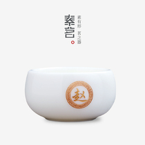 Ceramic Kung Fu Tea Cup Dehui white porcelain sheep fat Jade Tea Cup Master Cup 100 family name private custom lettering tea bowl