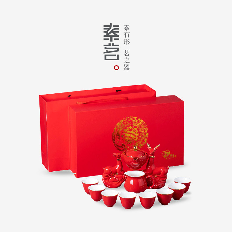 Ceramic Kung Fu automatic tea set set home living room lazy tea maker high-end creative teapot teacup customization