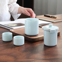 The Qingyan Tianqing Express Cup travel tea set carrying case one pot two cups single bubble teapot modern and simple ceremony