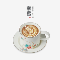 Vegan Tea Defied White Porcelain Coffee Cup Disc Suit Minimalist Ceramic Handmade Coffee Cup Chinese Handmade Mark Cup with disc