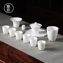 Sumei high-grade kung fu tea set Cup cup lid set ceramic household small set simple modern creative living room tea
