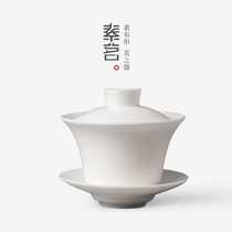 Dehui ceramic three-Top Bowl single sheep Jade white porcelain kung fu tea set tea cup tea bowl home living room customization