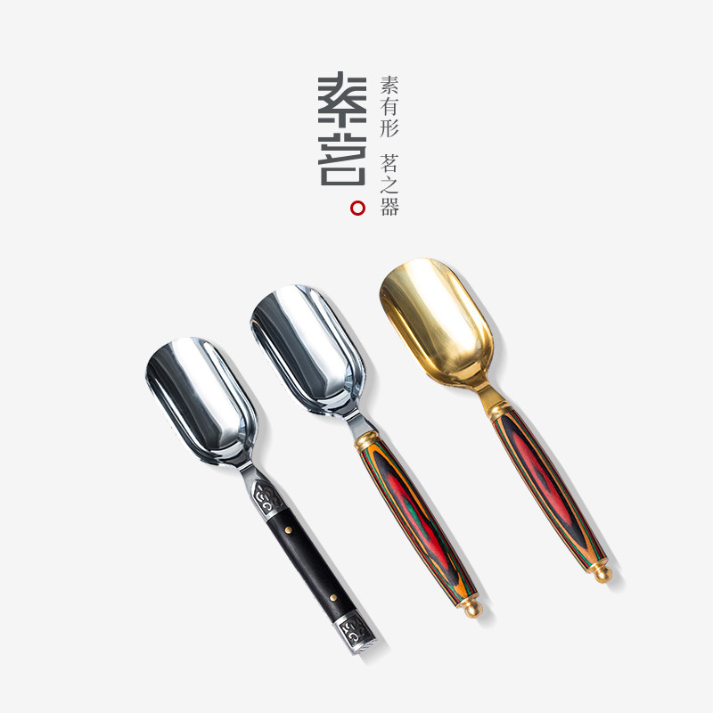 Black sandalwood tea spoon tea shovel single utilityOnly utilitytea with tea road accessories shovel tea Stainless steel fetch tea Tea spoon long handle