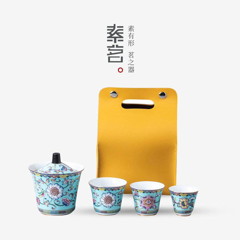 Ceramic Travel Tea Set Small Set One pot of 2 or 3 cups of Outdoor Portable Package Bowl Kung Fu Tea Pot