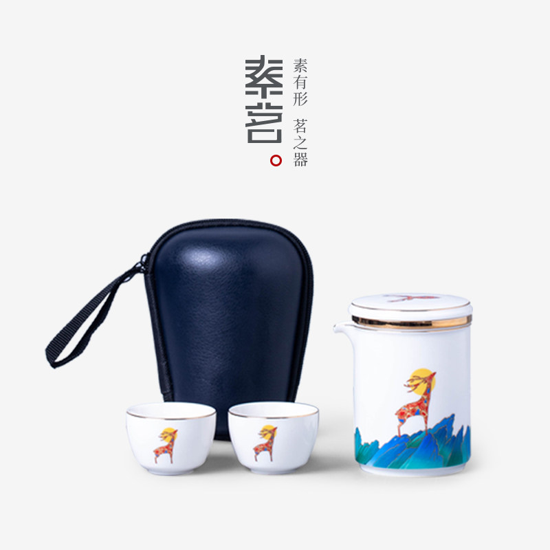 Ceramic Kung Fu Travel Tea Set Group Small Cover Home Bubble Teapot Portable containing bag Quick Guest Cup One-pot-two-cup