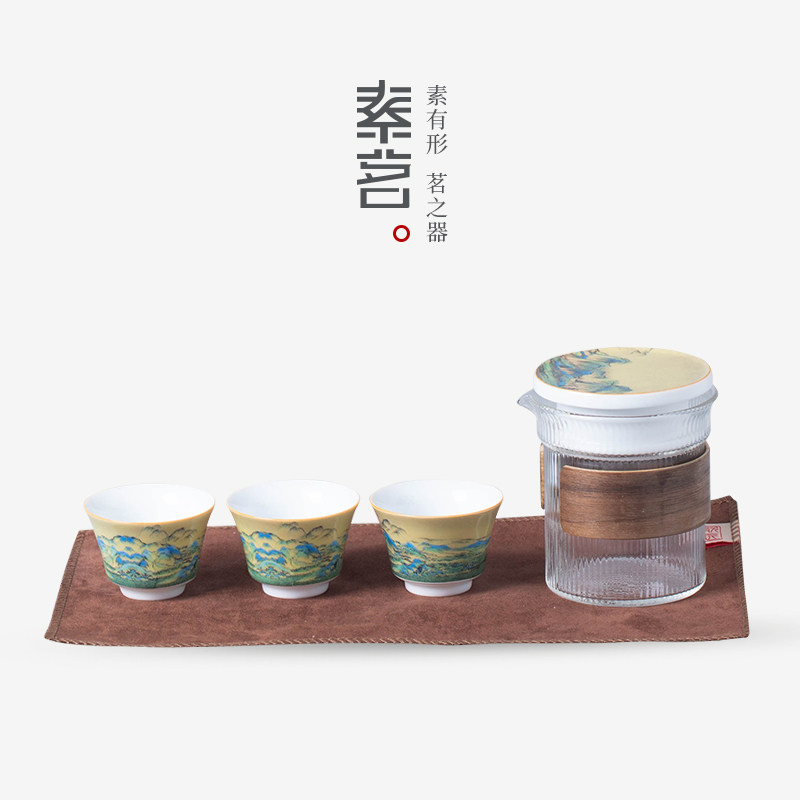 Ceramic Kung Fu Travel Tea Set Group Portable containing bag One pot three cups upscale glass bubble teapot State Chaocha Tea Road
