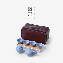 Suming Ru kiln outdoor travel tea set carrying case car household small set simple kung fu tea with tea tray