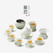 Vegetarian Tea Ceramics < Several Times Tea Set > Suite Gongfu Tea Cup Home Living Room Office Will Guest Tea cover the bowl