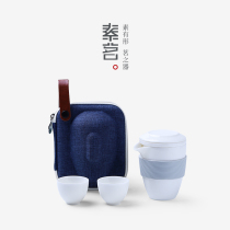 Suming Dehui goat Jade white porcelain fast guest Cup One Pot Two Cups portable travel travel Lady simple mini tea set
