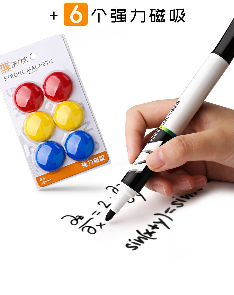 Подробности page_03.jpg