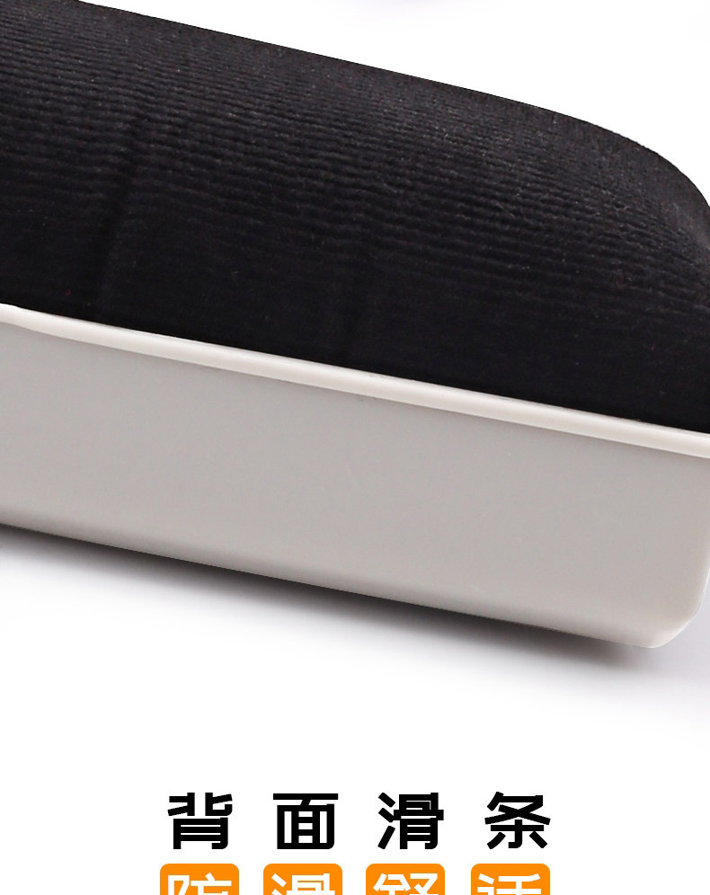 Детали page_05.jpg