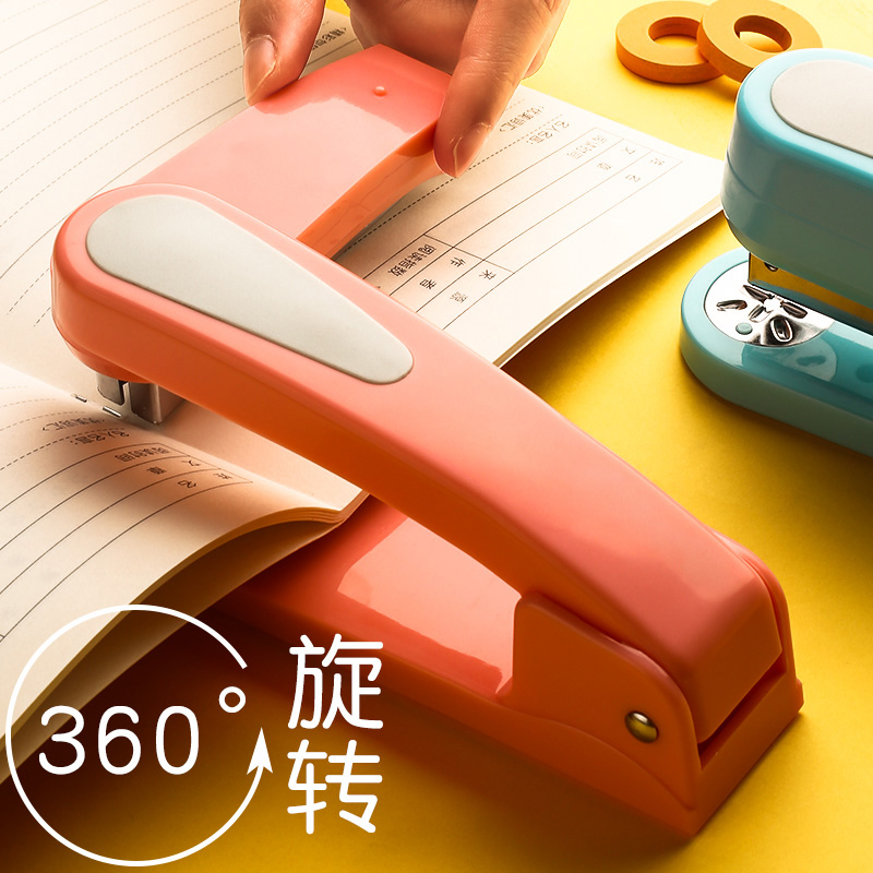 Stapler Student office supplies Rotatable multi-function riding nail binding Manual stapler seam 360 degree book fixer Medium book girl cute small large heavy thickening 2