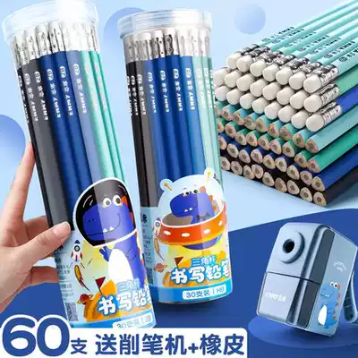 Pencil hb for children and primary school students special non-toxic kindergarten for first-grade beginners lead-free 2 than exam 2b 2B set triangular Rod hexagonal rod with rubber writing thick rod