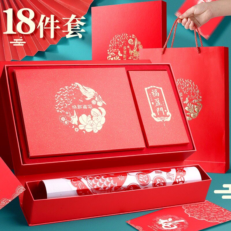2021 Year of the Ox Spring Festival gift box couplets Door couplets Decorative gift bag Flannel suede thickened Spring Couplets God of Wealth Blessing word Household couplets Red envelope High creative door stickers depicting Red New Year Bronzing Calligraphy word