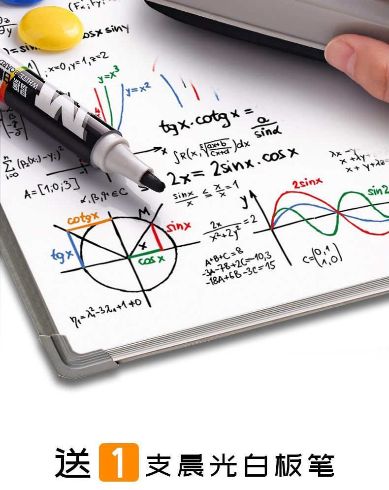 Детали page_02.jpg