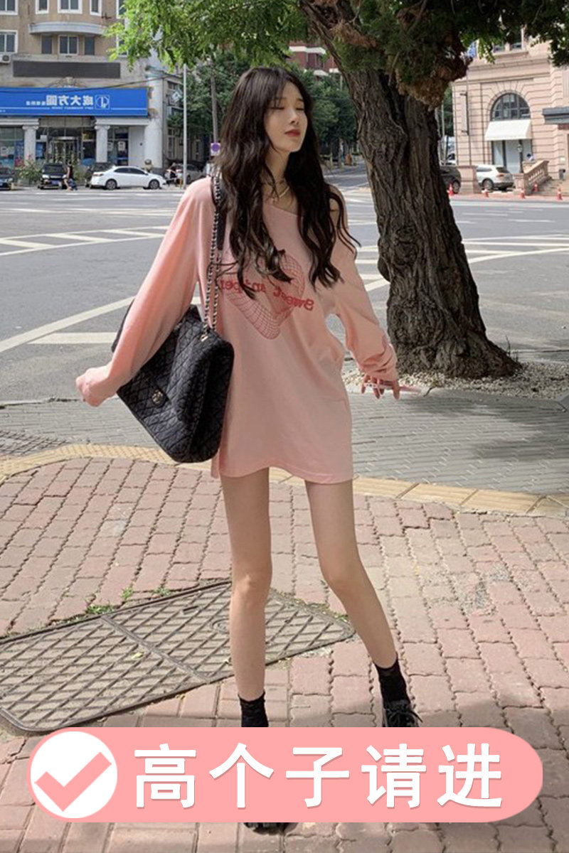 Tall long version T-shirt women cover ass bottoms missing printed long-sleeved tops 175 fashionable and sweet 170