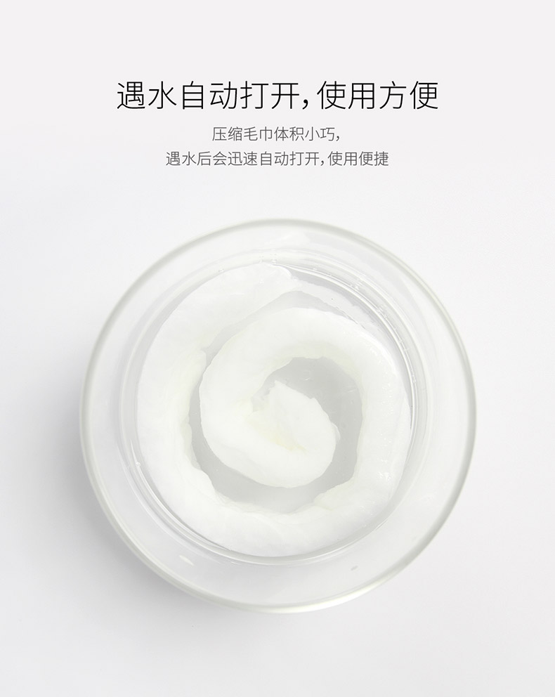 Bông nén khăn bông dùng một lần khăn lau di động dày khăn lớn giặt tổng cộng 50 - Khăn tắm / áo choàng tắm khăn tắm aden