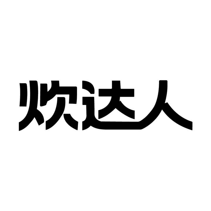 炊达人旗舰店