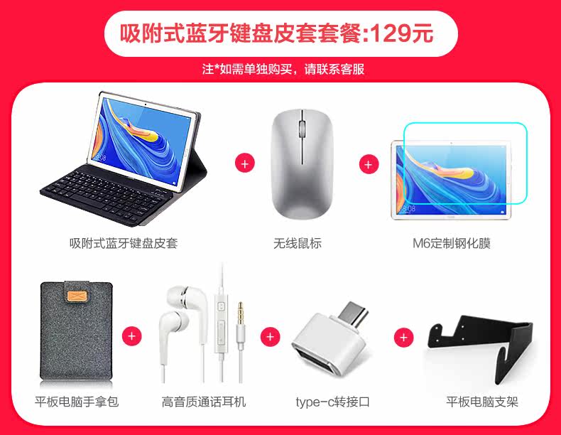 Пакет 2_r4_c1.jpg