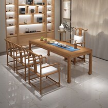 Solid wood tea table New Chinese tea table chair combined kung fu tea table modern minimalist tea table tea table 1 m 8 tea table