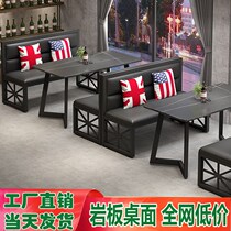Clear Bar Cassetto Sofa Commercial Industrial Wind Rock Board Barbecue Shop Music Restaurant Wine Gallery Retro Bar Table And Chairs Table